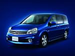 Nissan Lafesta 2007 года
